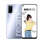 14点：realme 真我V5  双模5G 智能手机银翼少年 6GB+128GB