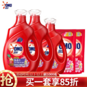 OMO 奥妙 薰衣草洗衣液 3kg*2+2kg+480g*2 *2件