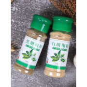 白菜价：味妃 黑白胡椒粉 50g*2瓶