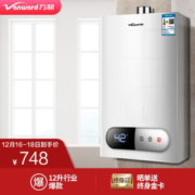 Vanward 万和 JSQ24-220J12 燃气热水器 12升 天然气