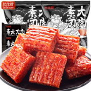 比比赞   大刀肉  辣条面筋  袋装268g