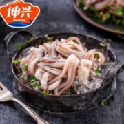 限地区！ 坤兴 冷冻阿根廷鱿鱼须鱿鱼爪 380g/包