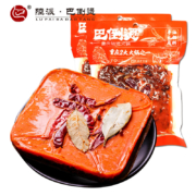 陆派巴倒烫 麻辣老火锅底料2袋共512g