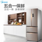 10点开始、百亿补贴： Midea 美的 BCD-319WTPZM(E) 多门冰箱 319L