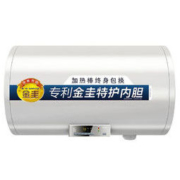 A.O.SMITH 史密斯 EVN1系列 E60VN1-C 储水式电热水器 60L