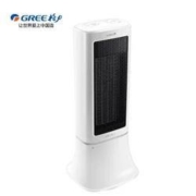 GREE 格力 NTFD-X6020B 遥控取暖器 2000W