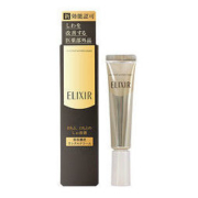 10日0点：ELIXIR 怡丽丝尔 WHITE 优悦活颜眼唇抚纹 精华修护霜