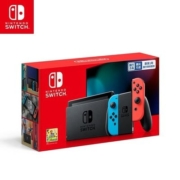 Nintendo 任天堂 国行 Switch 游戏机续航增强版 红蓝