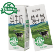 14点开始：新希望 原态牧场纯牛奶 200ml*24盒 礼盒装