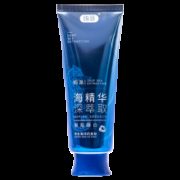 30日0点：绚派 海洋薄荷牙膏 清新口气  一支120g