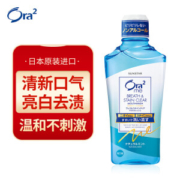 Ora2 皓乐齿 亮白净色 漱口水 450ml *6件