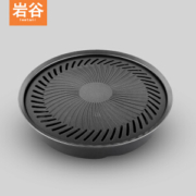iwaya 岩谷 ZK-05 户外卡式炉烧烤盘 *3件