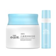 小浣熊 儿童护肤套装面霜30g+润唇膏2.5g