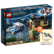 LEGO 乐高 哈利波特系列 75968 女贞路4号 *2件