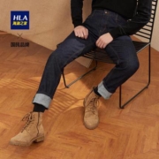 HLA 海澜之家 HKNAD3E113A 男士五袋款牛仔裤