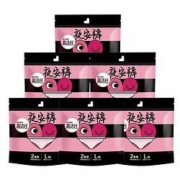 聚划算百亿补贴： kotex 高洁丝 蜜桃臀系列夜安裤M-L号 12片