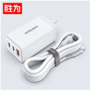 shengwei 胜为 GaN氮化镓 2C1A 充电器 65W + 100W数据线 套装 +凑单品