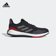 10日0点：adidas 阿迪达斯 PULSEBOOST HD GUARD 男士运动鞋