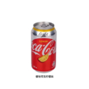 香港原装进口港版健怡柠檬味可乐碳酸饮料330ml*24 【0糖0卡】加系24罐