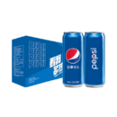 百事可乐 Pepsi 细长罐 汽水 碳酸饮料 330ml*15听 礼盒装