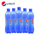 百事可乐 巴厘岛网红款 blue 蓝色梅子味 450ml*4瓶