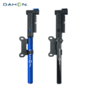 Dahon 大行 自行车打气筒 家用便携式小型儿童篮球气管子电动车高压
