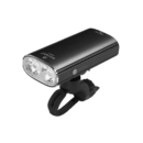 GACIRON 加雪龙 V20D-1700 自行车灯前灯夜骑强光手电筒USB充电照明前灯防雨骑行装备