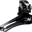 SHIMANO Dura-Ace 9100 自行车挡泥板