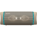 Sony SRS-XB33 便携式音箱