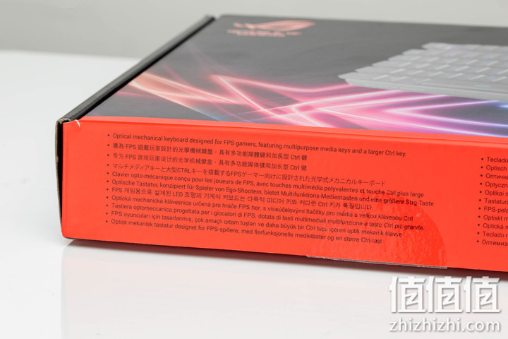 ROG STRIX SCOPE RX游戏机械键盘包装盒侧面小字部分