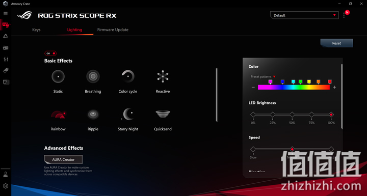 ROG STRIX SCOPE RX游戏键盘控制软件