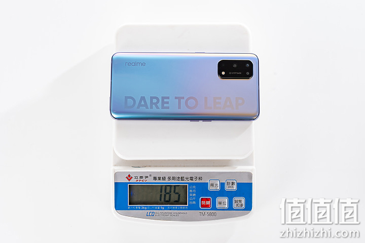 Realme 真我 X7 Pro 5G手机重量