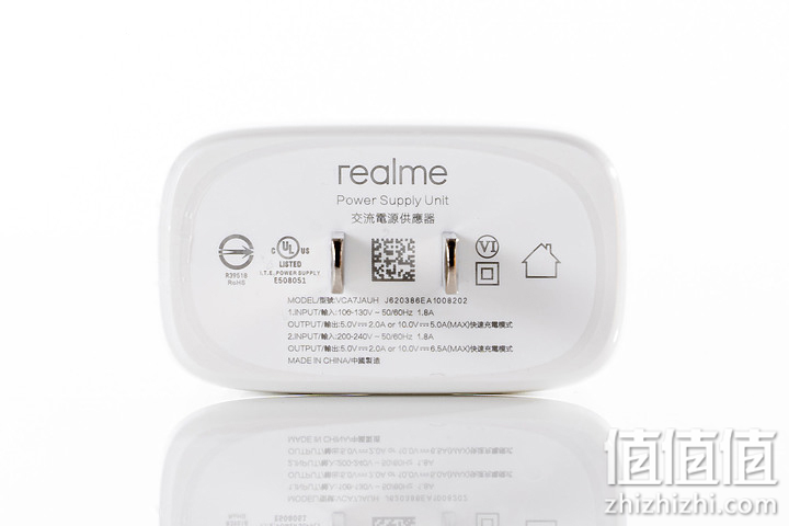 Realme 真我 X7 Pro 充电器