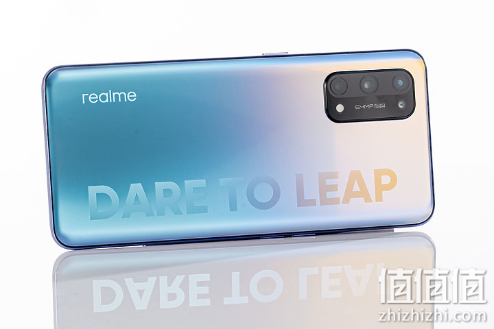 Realme 真我 X7 Pro 5G手机渐变层