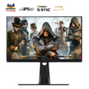 ViewSonic 优派 Elite XG270QG 27英寸NanoIPS超清2K 165hz显示器