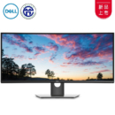 DELL 戴尔 U3419W 34英寸IPS曲面 WQHD 99%RGB升降旋转个人商务显示器显示屏