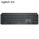 Logitech 罗技 MX Keys 无线蓝牙键盘 办公键盘 超薄 全尺寸 智能背光 MX Keys超薄键盘