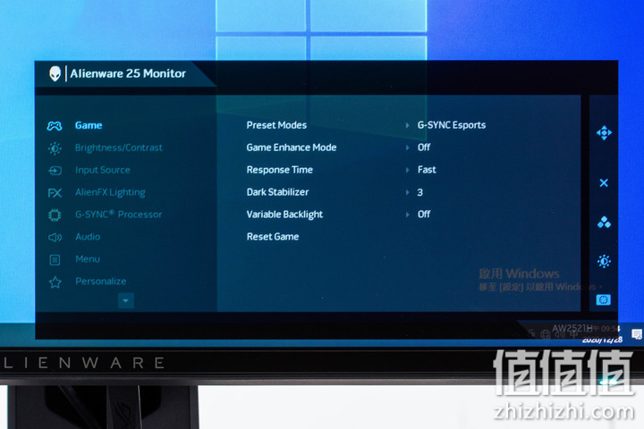 Alienware 外星人 AW2521H游戏显示器的OSD菜单