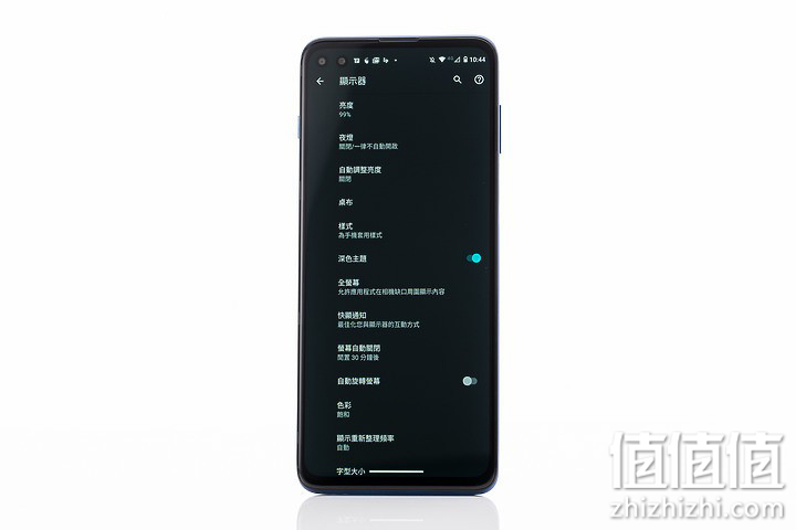 Motorola 摩托罗拉 Moto g 5G Plus 手机的夜间模式
