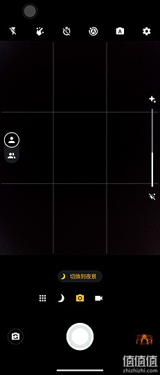Motorola 摩托罗拉 Moto g 5G Plus手机夜景模式