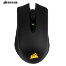 USCORSAIR 美商海盗船 鱼叉 HARPOON RGB WIRELESS 无线游戏鼠标