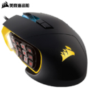 USCorsair 海盗船 执法者Scimitar RGB PRO 游戏竞技鼠标