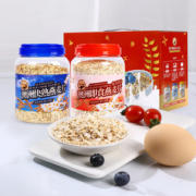 优佳 原味0蔗糖 澳洲即食燕麦片 1kg*2罐
