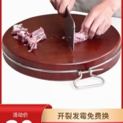 红箭 正宗刚果进口老铁木菜板 抗菌防霉
