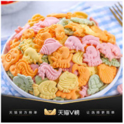 健元堂 高钙动物饼干 2罐