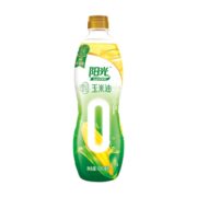 百亿补贴！金龙鱼 非转基因压榨玉米油 900ml 9.9元包邮（2件起购）