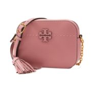 8日10点、考拉海购黑卡会员： TORY BURCH 汤丽柏琦 Mcgraw系列 女士荔枝纹单肩包