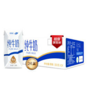 新希望(雪兰) 全脂纯牛奶200g*24盒 高原牧场