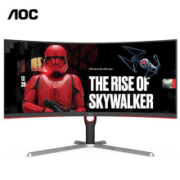 8日8点：AOC 冠捷 CU34G3S 34英寸曲面显示器 （1000R、165Hz、HDR10）