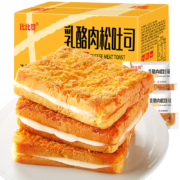 比比赞  乳酪肉松味夹心吐司  箱装400g